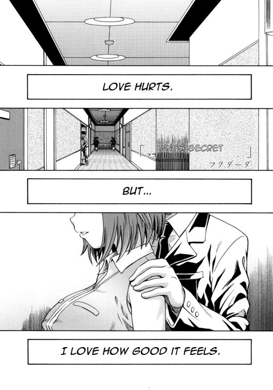 (CR37) [Kensoh Ogawa (Fukudahda, mizu)] Amai Himegoto (Mai-HiME) [English] [Decensored]_03