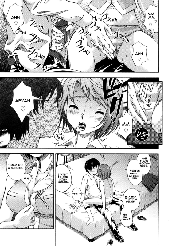 (CR37) [Kensoh Ogawa (Fukudahda, mizu)] Amai Himegoto (Mai-HiME) [English] [Decensored]_05