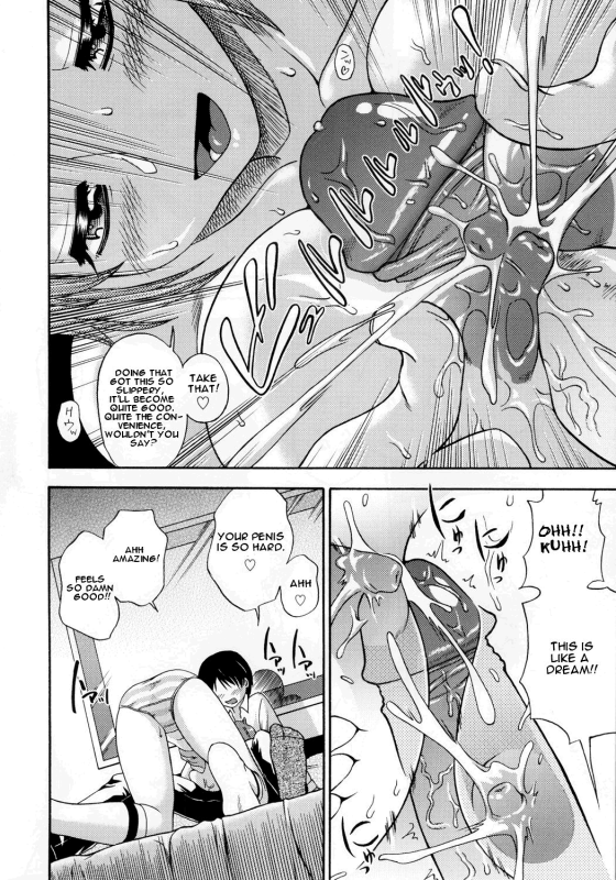 (CR37) [Kensoh Ogawa (Fukudahda, mizu)] Amai Himegoto (Mai-HiME) [English] [Decensored]_10