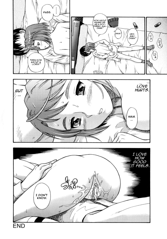 (CR37) [Kensoh Ogawa (Fukudahda, mizu)] Amai Himegoto (Mai-HiME) [English] [Decensored]_20