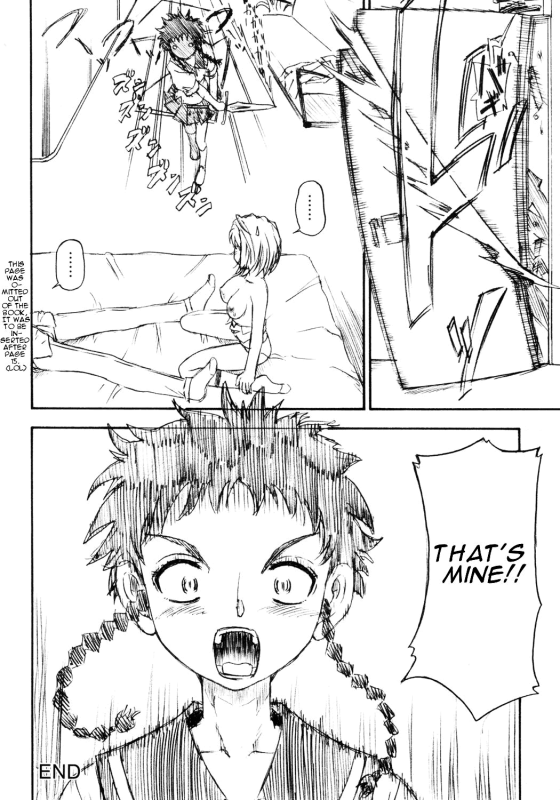 (CR37) [Kensoh Ogawa (Fukudahda, mizu)] Amai Himegoto (Mai-HiME) [English] [Decensored]_26