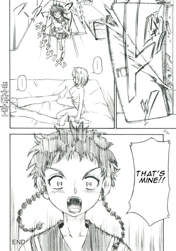 (CR37) [Kensoh Ogawa (Fukudahda, mizu)] Amai Himegoto (Mai-HiME) [English] [One of a Kind Productions]_26