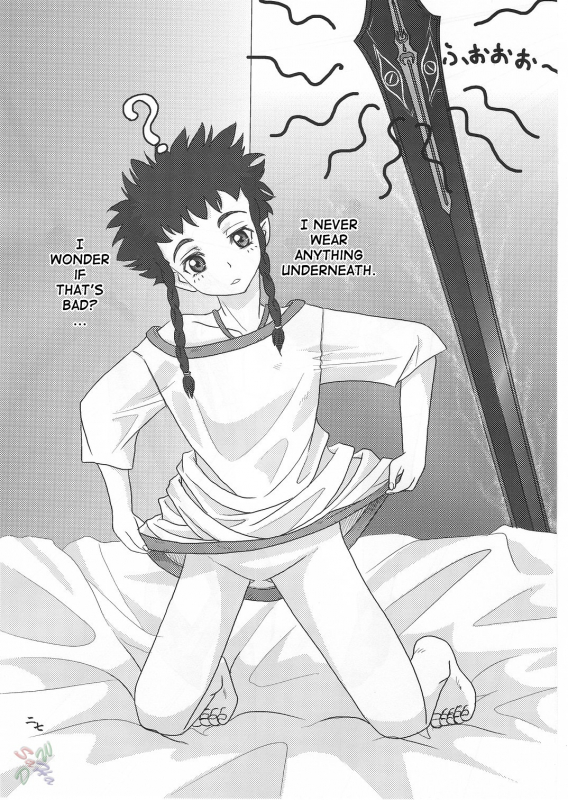 (CR37) [Kensoh Ogawa (Fukudahda, mizu)] Amai Himegoto Nikaime (Mai-HiME) [English] [D-W]_26