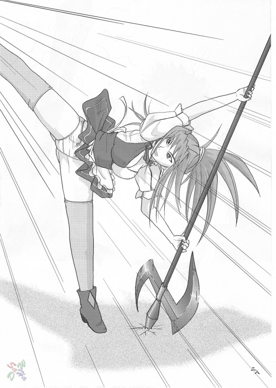 (CR37) [Kensoh Ogawa (Fukudahda, mizu)] Amai Himegoto Nikaime (Mai-HiME) [English] [D-W]_27