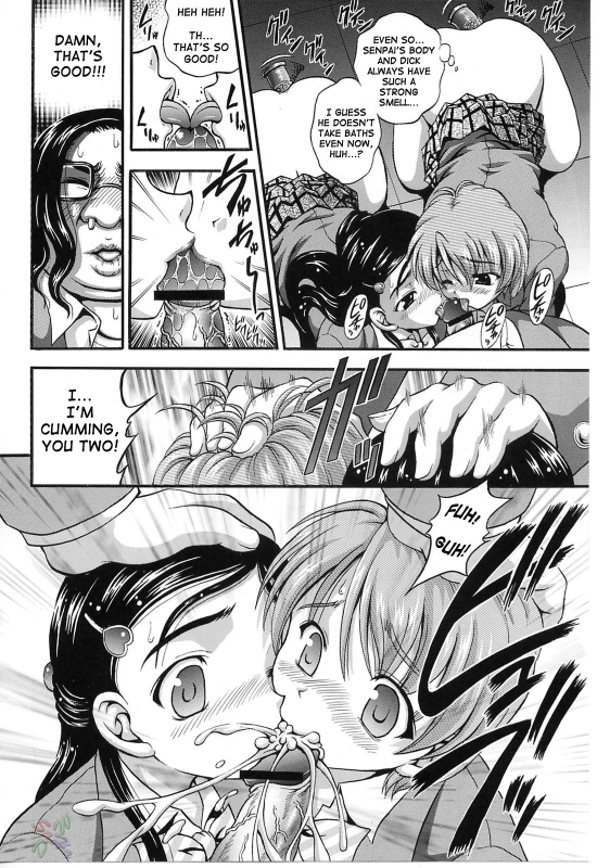 (CR37) [Kuroyuki (Kakyouin Chiroru)] Milk Hunters 3 (Futari wa Precure) [English] [SaHa]_10