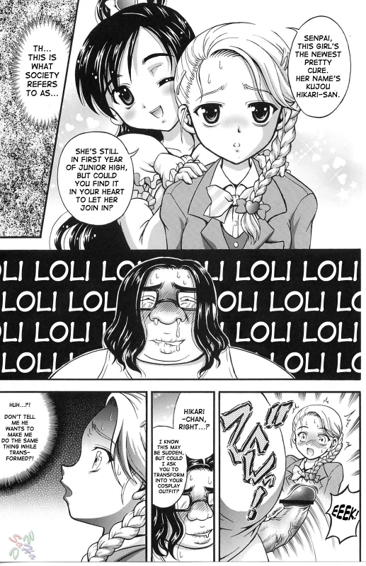 (CR37) [Kuroyuki (Kakyouin Chiroru)] Milk Hunters 3 (Futari wa Precure) [English] [SaHa]_25