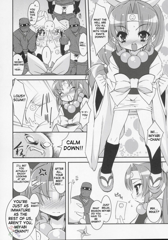 (CR37) [Misty Isle (Sorimura Youji)] Saigo no Nin Warabe (2x2=Shinobuden) [English] [SaHa]_05