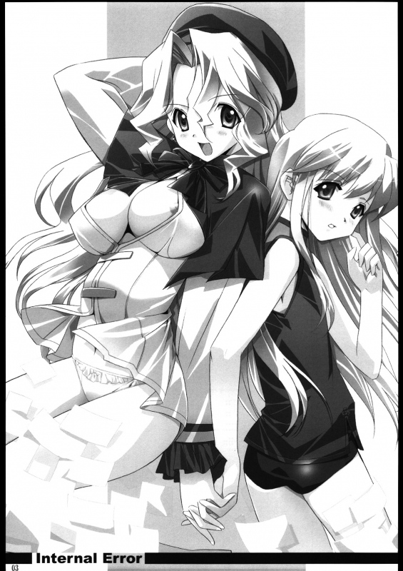 (CR37) [Nippon Teikoku Toshokan (Hanpera, Kiya Shii, Ys-R)] Internal ERROR (Read or Die) [English]_01