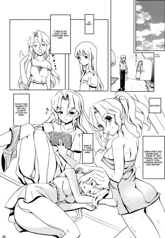 (CR37) [Nippon Teikoku Toshokan (Hanpera, Kiya Shii, Ys-R)] Internal ERROR (Read or Die) [English]_07