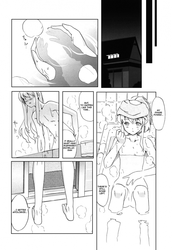 (CR37) [Nippon Teikoku Toshokan (Hanpera, Kiya Shii, Ys-R)] Internal ERROR (Read or Die) [English]_10