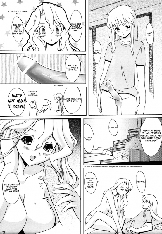 (CR37) [Nippon Teikoku Toshokan (Hanpera, Kiya Shii, Ys-R)] Internal ERROR (Read or Die) [English]_19