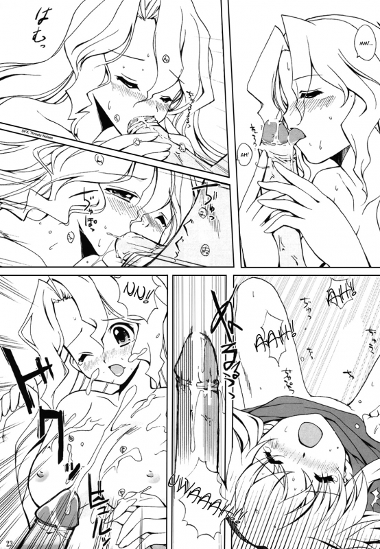 (CR37) [Nippon Teikoku Toshokan (Hanpera, Kiya Shii, Ys-R)] Internal ERROR (Read or Die) [English]_21