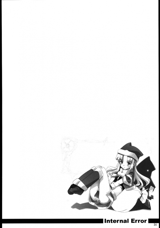 (CR37) [Nippon Teikoku Toshokan (Hanpera, Kiya Shii, Ys-R)] Internal ERROR (Read or Die) [English]_32