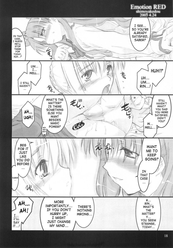 (CR37) [Shimoyakedou (Ouma Tokiichi)] Emotion RED (Fatestay night) [English] [SaHa]_16