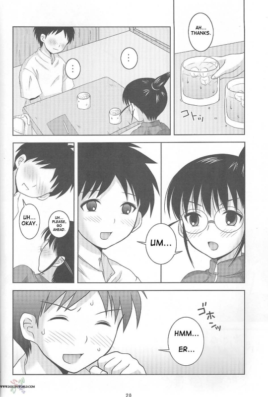 (CR37) [Toumei Tsuushin (Hanapin)] ABC Gokko II ～B wa buruma no B～  ABC Gokko II ～B_18