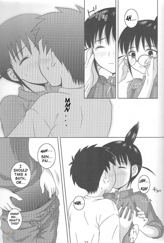 (CR37) [Toumei Tsuushin (Hanapin)] ABC Gokko II ～B wa buruma no B～  ABC Gokko II ～B_21