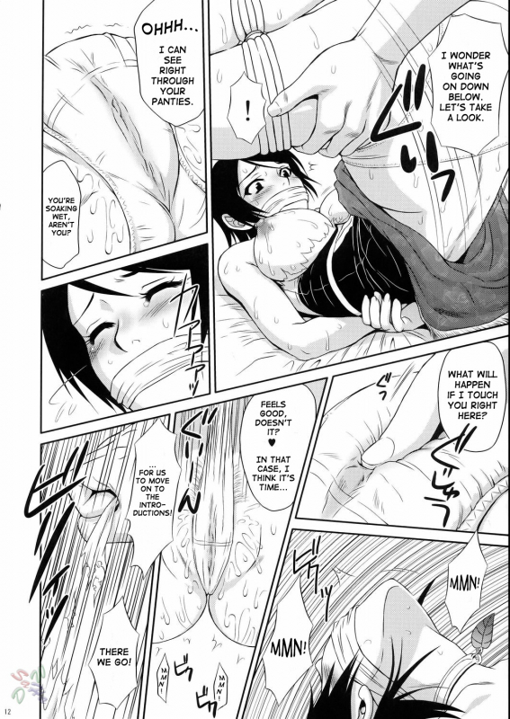 (CR37) [U.R.C (Momoya Show-Neko)] Seisai Muzan  Seisai's Tragedy (Dynasty Warriors) [English] [SaHa]_11