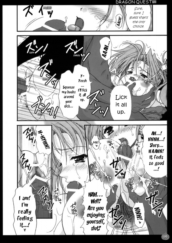 (CR37) [USAUSA (Akira)] Jessica Shibori (Dragon Quest VIII)  [English] [EHCOVE]_11