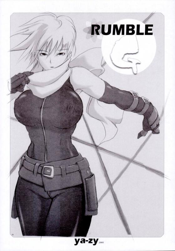 (CR37) [YA-ZY (Yunioshi)] Rumble G (The Rumble Fish) [English] [doujin-moe]_01