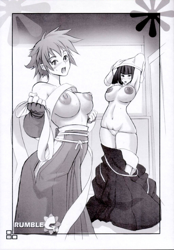 (CR37) [YA-ZY (Yunioshi)] Rumble G (The Rumble Fish) [English] [doujin-moe]_25