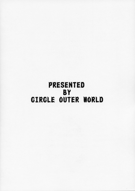 (CR39) [CIRCLE OUTERWORLD (Chiba Shuusaku)] Akibon (Kochikame) [English] {Twilight Sparkle1998}_16