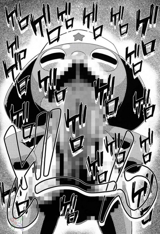 (CSP4) [Gambler Club (Kousaka Jun)] Aki Momo - Autumn Peach (Keroro Gunsou) [English] [SaHa]_02