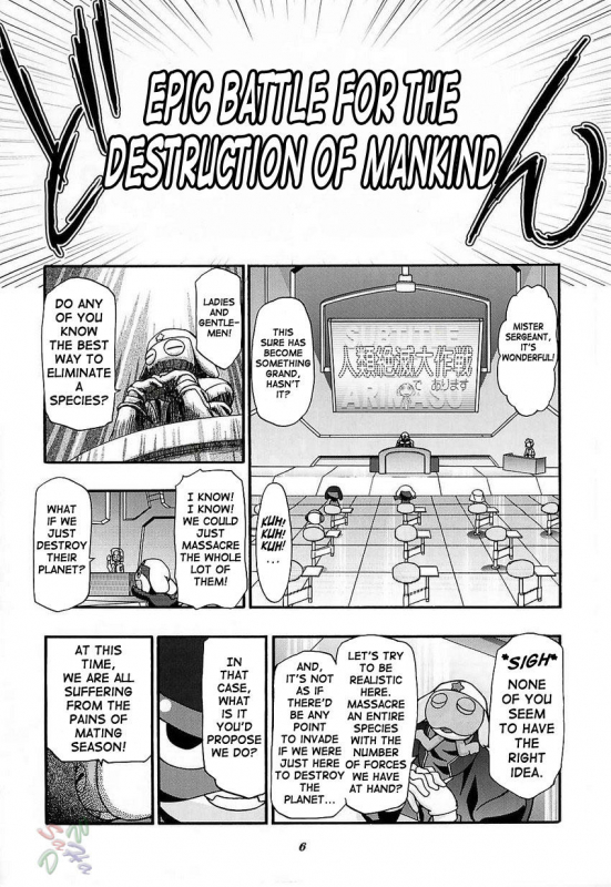 (CSP4) [Gambler Club (Kousaka Jun)] Aki Momo - Autumn Peach (Keroro Gunsou) [English] [SaHa]_04