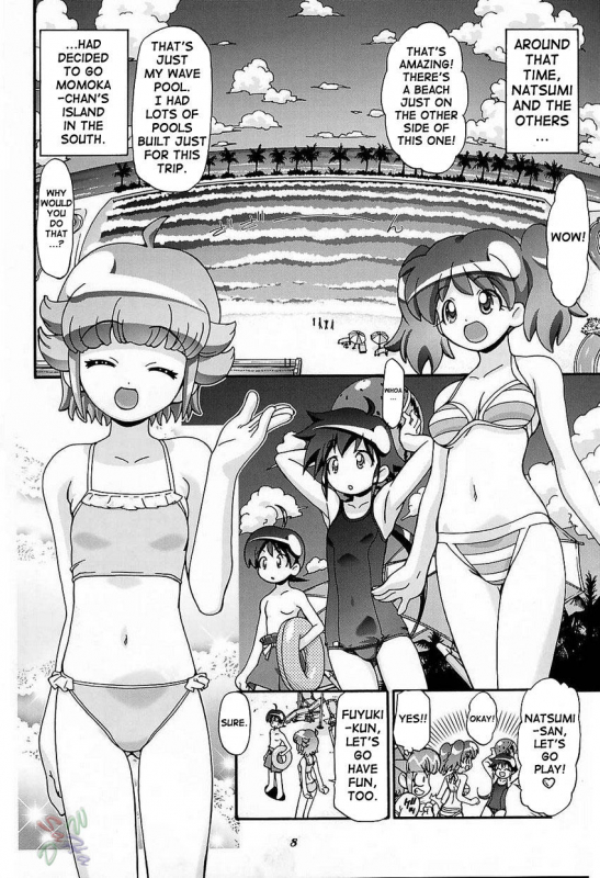 (CSP4) [Gambler Club (Kousaka Jun)] Aki Momo - Autumn Peach (Keroro Gunsou) [English] [SaHa]_06