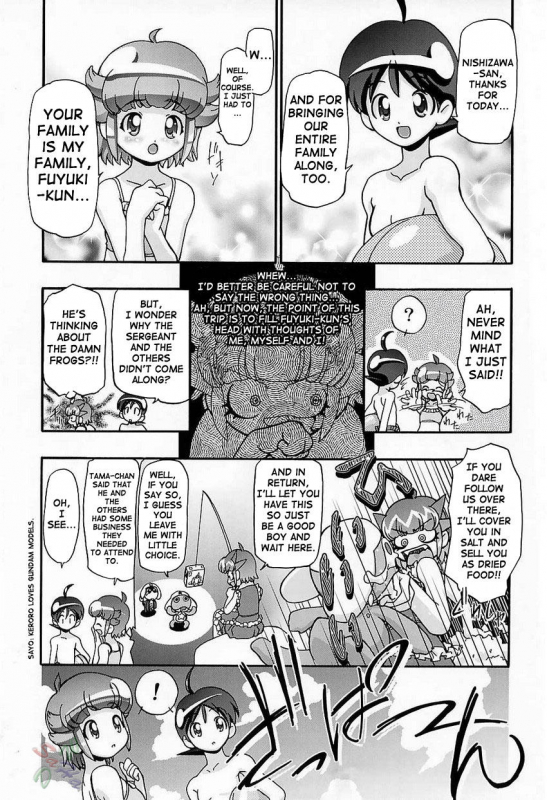 (CSP4) [Gambler Club (Kousaka Jun)] Aki Momo - Autumn Peach (Keroro Gunsou) [English] [SaHa]_07