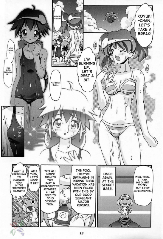(CSP4) [Gambler Club (Kousaka Jun)] Aki Momo - Autumn Peach (Keroro Gunsou) [English] [SaHa]_11