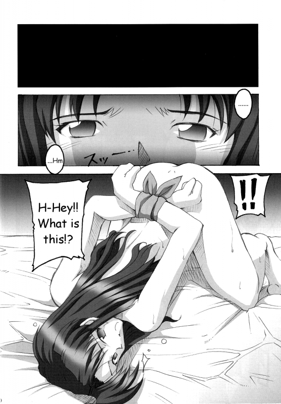 (CSP4) [I&I (Naohiro)] SHINJI 03 (Neon Genesis Evangelion) [English] [HMedia]_10