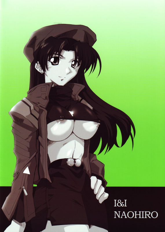 (CSP4) [I&I (Naohiro)] SHINJI 03 (Neon Genesis Evangelion) [English] [HMedia]_23