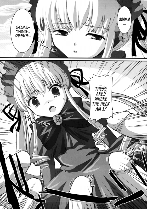(CSP4) [KURUBUSI-KAI (Dowarukofu, Shinshin)] Royal Milk Doll (Rozen Maiden) [English] [Dece_03