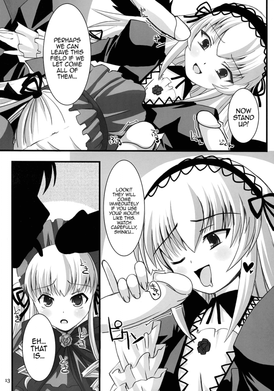 (CSP4) [KURUBUSI-KAI (Dowarukofu, Shinshin)] Royal Milk Doll (Rozen Maiden) [English] [Dece_11