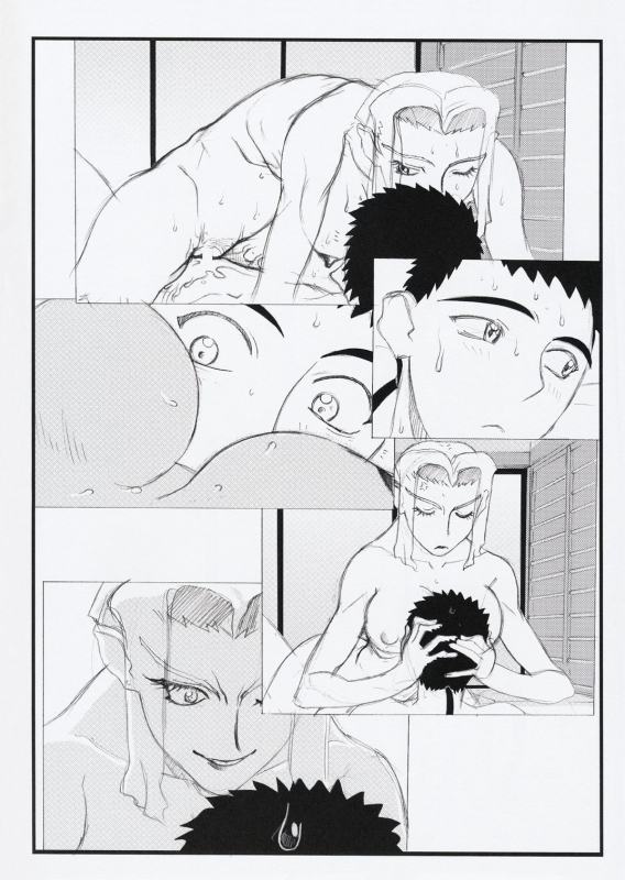 (CSP4) [Kajishima Onsen (Kajishima Masaki)] Omatsuri Zenjitsu no Yoru Omake Ban (Tenchi Muyou!) [Engl_07