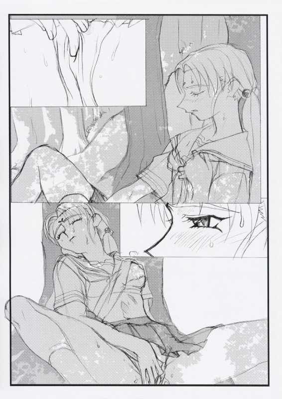 (CSP4) [Kajishima Onsen (Kajishima Masaki)] Omatsuri Zenjitsu no Yoru Omake Ban (Tenchi Muyou!) [Engl_08