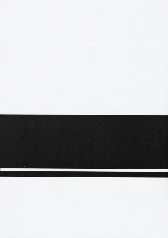 (CSP4) [Kajishima Onsen (Kajishima Masaki)] Omatsuri Zenjitsu no Yoru Omake Ban (Tenchi Muyou!) [Engl_14