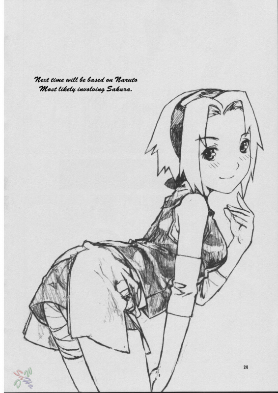 (CSP4) [Nekomataya (Nekomata Naomi)] Fude Asobi (Genshiken) [English] [Saha]_22