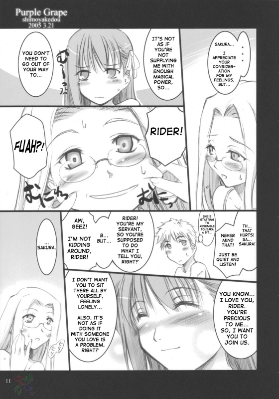 (CSP4) [Shimoyakedou (Ouma Tokiichi)] Purple Grape (Fatestay night) [English] [SaHa]_09