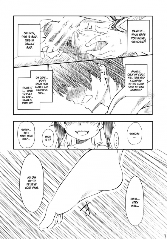 (CSP5) [AGOITEI (Sankuro)] Yaiba no Shitagokoro (Bakemonogatari) [English] [desudesu]_06