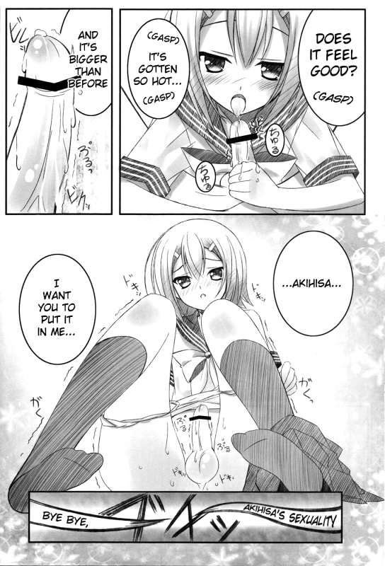 (CSP5) [Neko no Ichigo (uber, zinno)] Hideyoshi Koishitsu (Baka to Test to Shoukanjuu)_09
