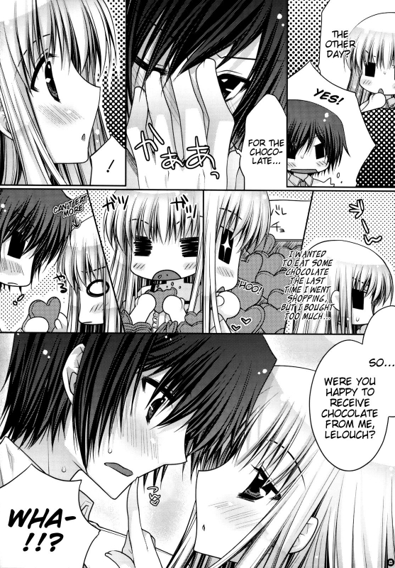 (CSP5) [PINK, Kurimomo (Araiguma, Tsukako)] Koi Kaze (Code Geass Lelouch of the Rebellion) [Englis_05