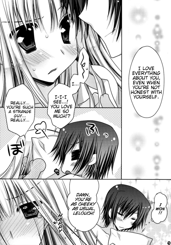 (CSP5) [PINK, Kurimomo (Araiguma, Tsukako)] Koi Kaze (Code Geass Lelouch of the Rebellion) [Englis_15