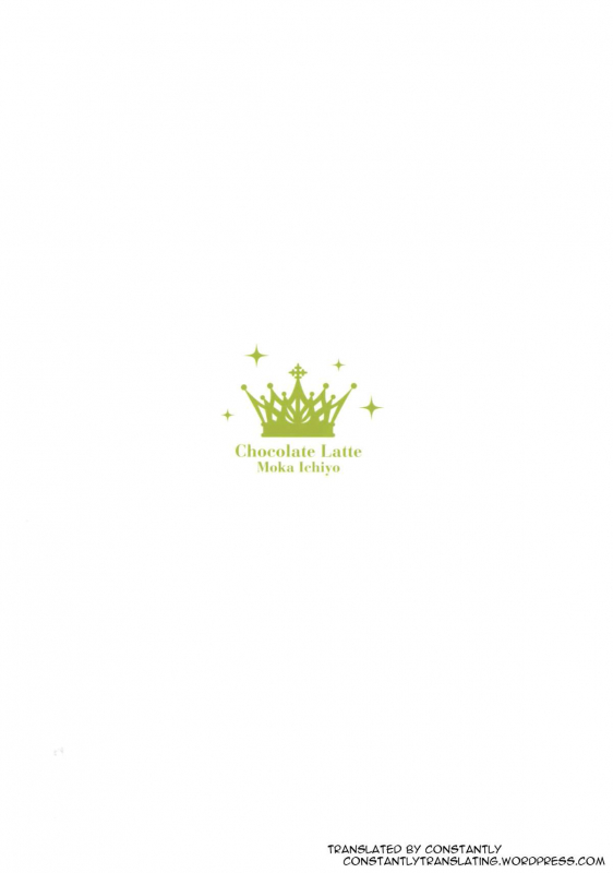 (CSP6) [Chocolate Latte (Ichiyo Moka)] Amagi to Unryuu (Kantai Collection -KanColle-) [English] [c_17