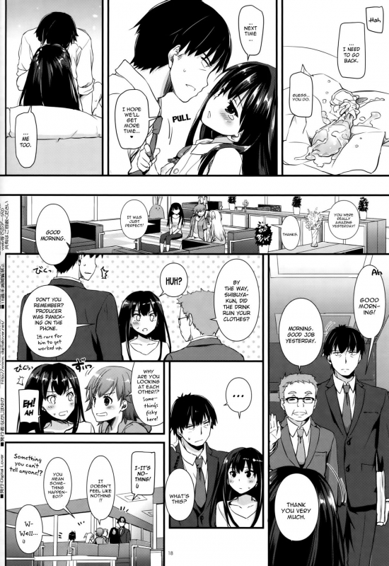 (CSP6) [Digital Lover (Nakajima Yuka)] D.L. action 92 (THE IDOLM@STER CINDERELLA GIRLS) [English] [YQI_16