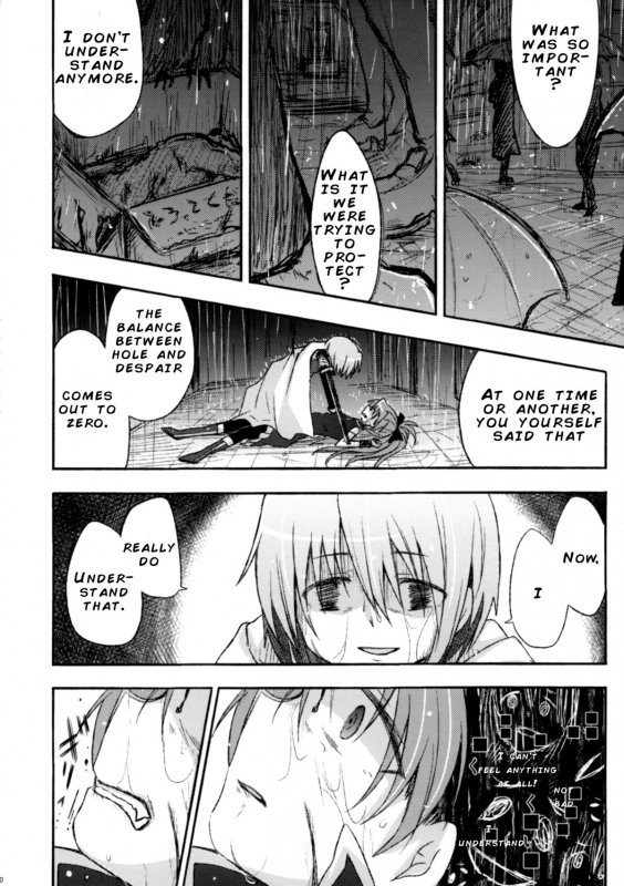 (CSP6) [Energia (Pikachi)] Girl's Crime (Puella Magi Madoka Magica) [English] {Ragged Translations}_09
