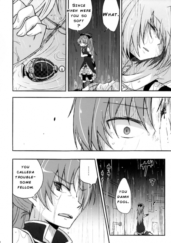 (CSP6) [Energia (Pikachi)] Girl's Crime (Puella Magi Madoka Magica) [English] {Ragged Translations}_11