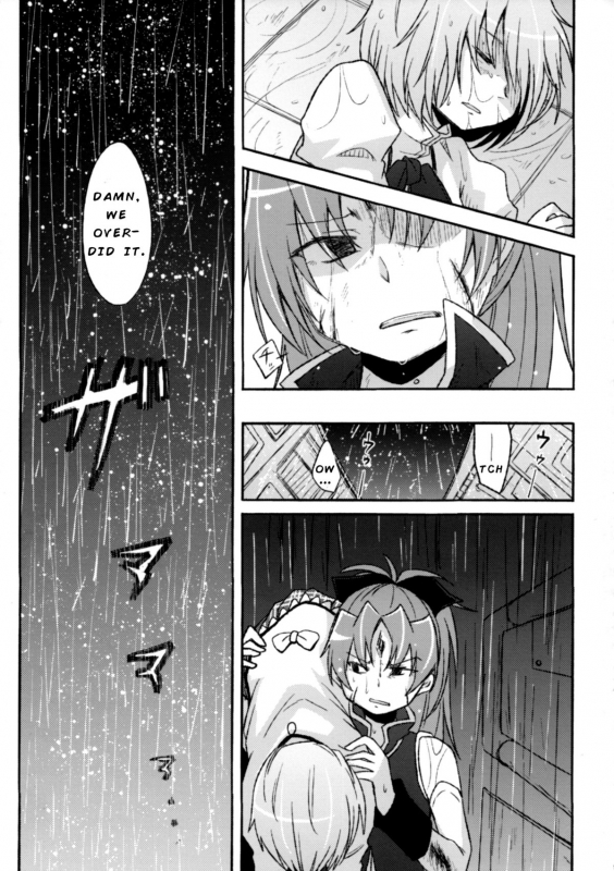 (CSP6) [Energia (Pikachi)] Girl's Crime (Puella Magi Madoka Magica) [English] {Ragged Translations}_12