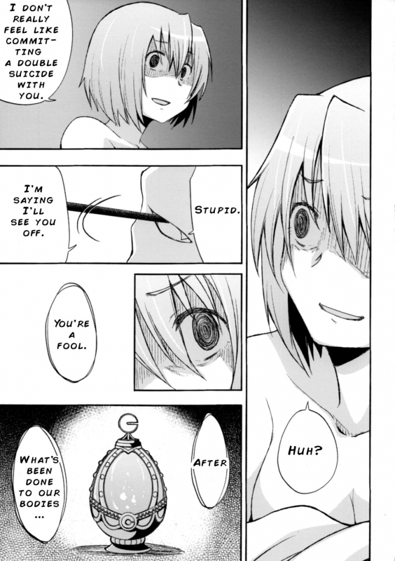 (CSP6) [Energia (Pikachi)] Girl's Crime (Puella Magi Madoka Magica) [English] {Ragged Translations}_16