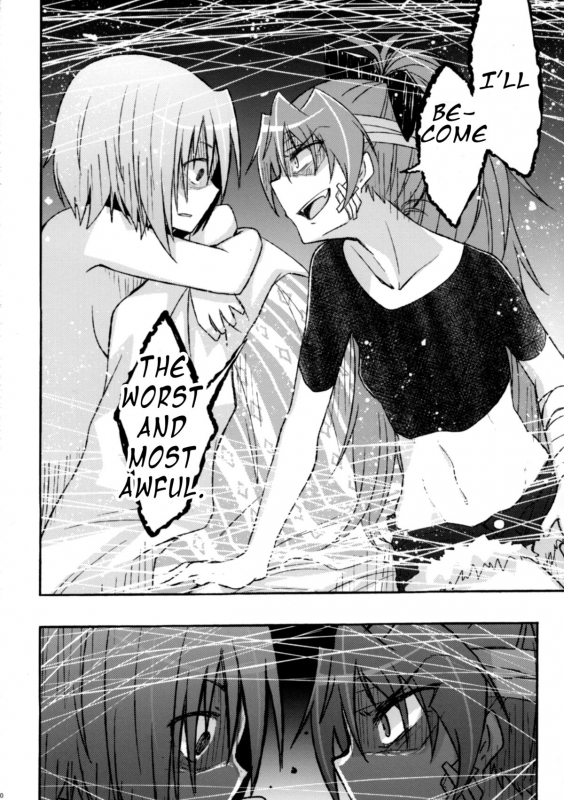 (CSP6) [Energia (Pikachi)] Girl's Crime (Puella Magi Madoka Magica) [English] {Ragged Translations}_19